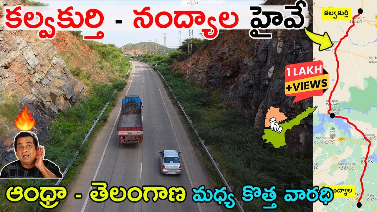 Vijayawada,... - Megha Engineering and Infrastructures Ltd | Facebook